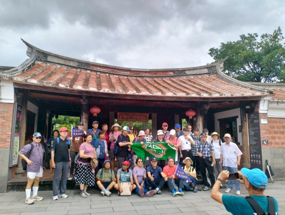 (114.07.19)台北市廣東同鄉會林安泰古厝快樂健走