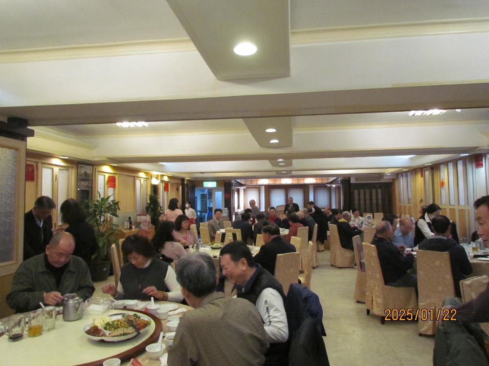 (114.01.22)台北市廣東同鄉舉辦一一四年尾牙餐會報導
