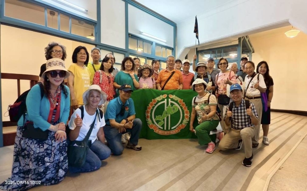 (114.08.16)台北市廣東同鄉會台灣博物館鐵道部園區健走活動