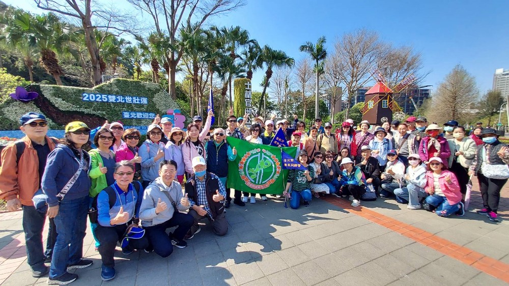 (114.03.23)台北市廣東同鄉會士林官邸公園健走活動